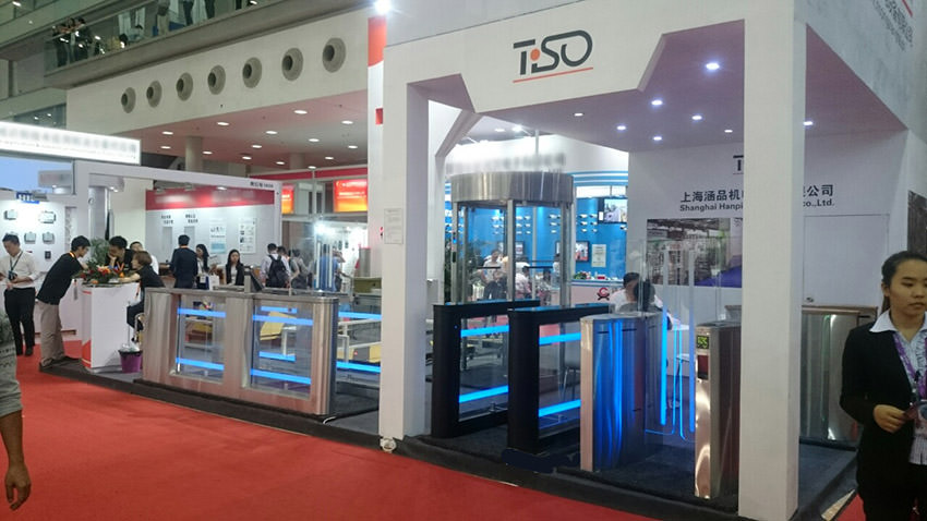Freeway turnstiles, China Public Security Expo 2015