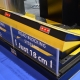 Antiram road blocker, INTERSEC-2014
