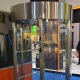 InterSec-2016