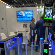 Intersec_Dubai_1