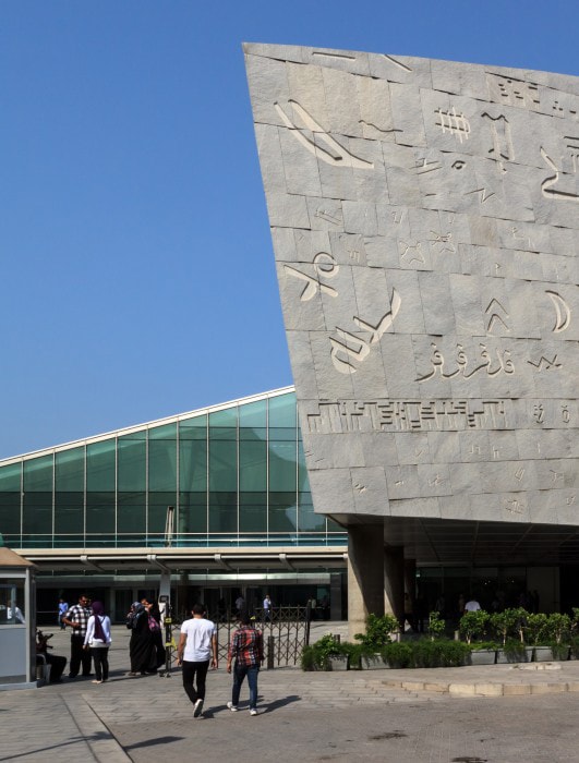 Alexandria Library, Egypt
