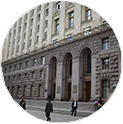 Kyiv City State Administration